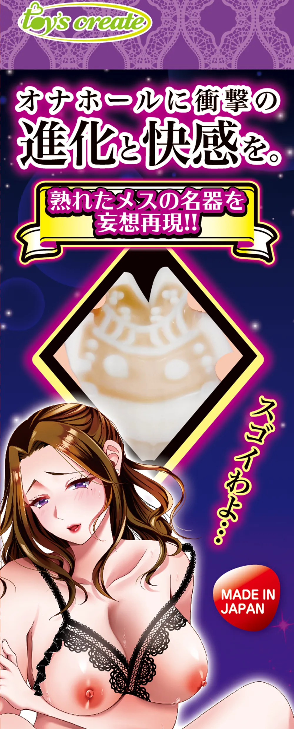 パッケージ画像2