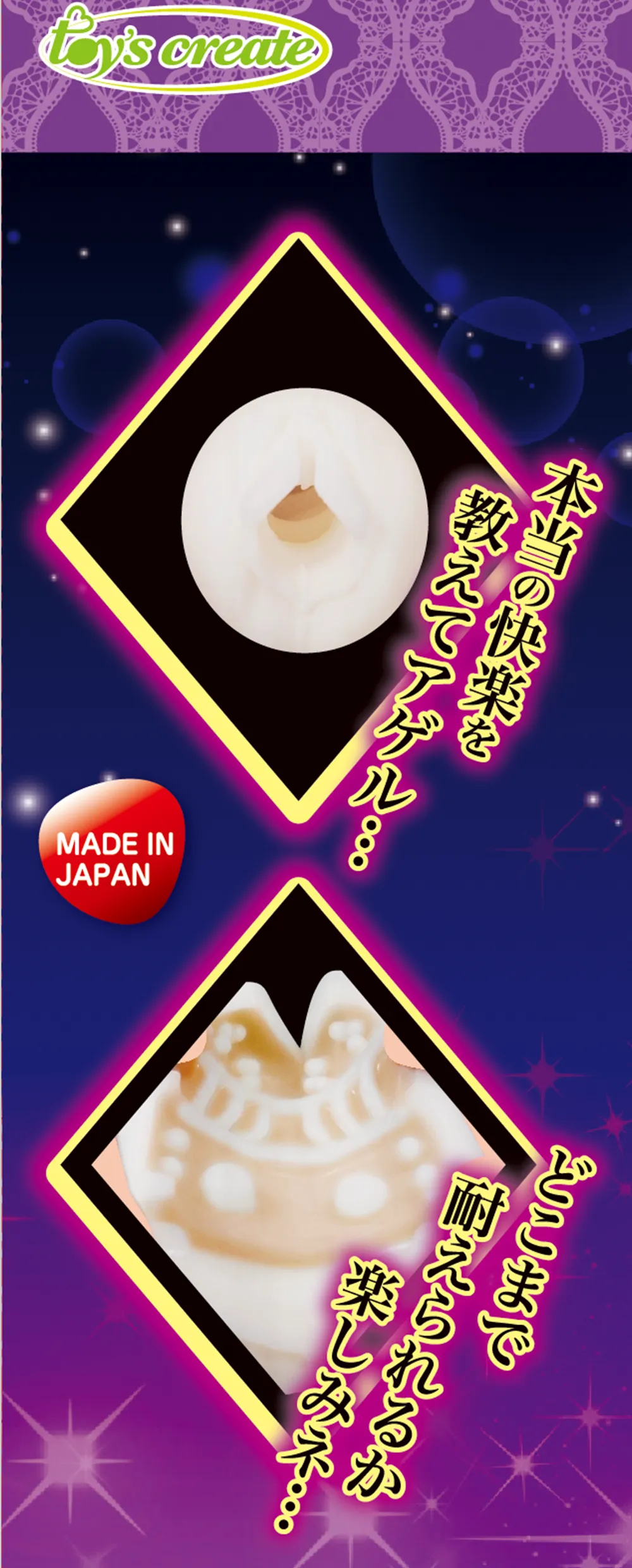 パッケージ画像4