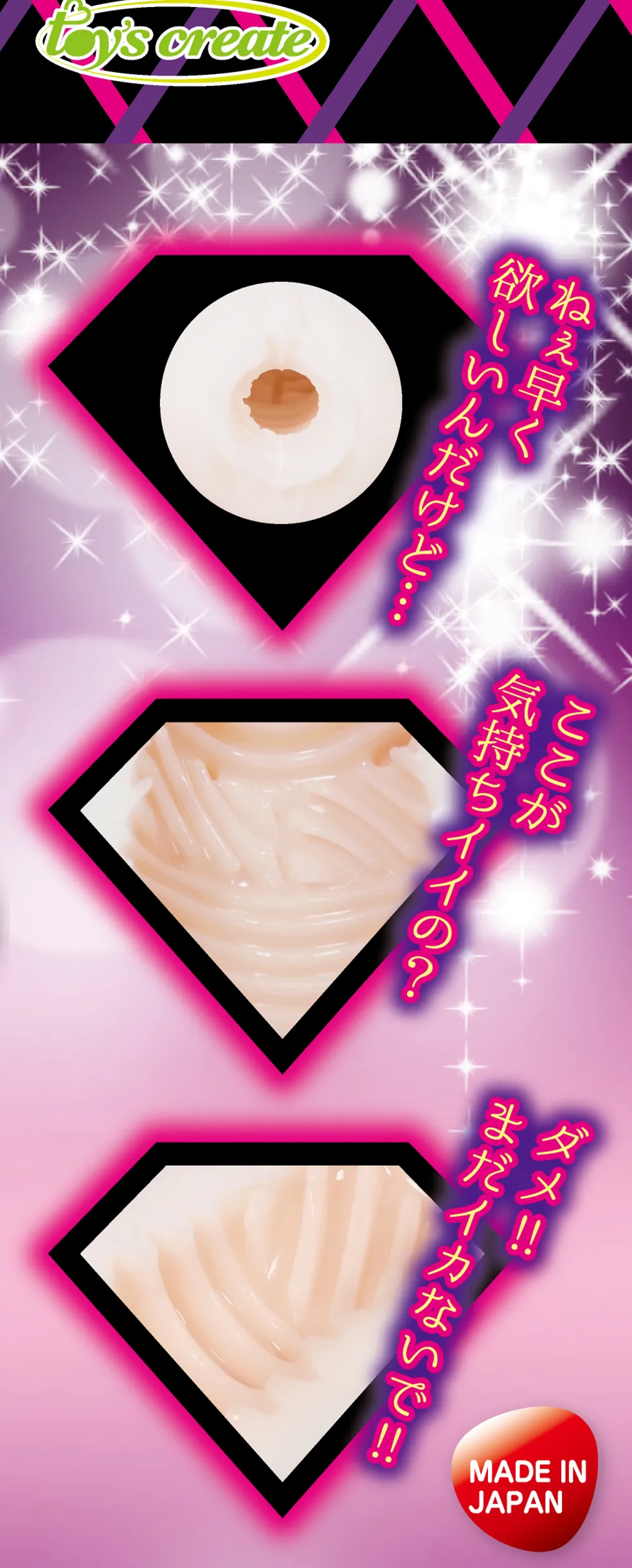 パッケージ画像4