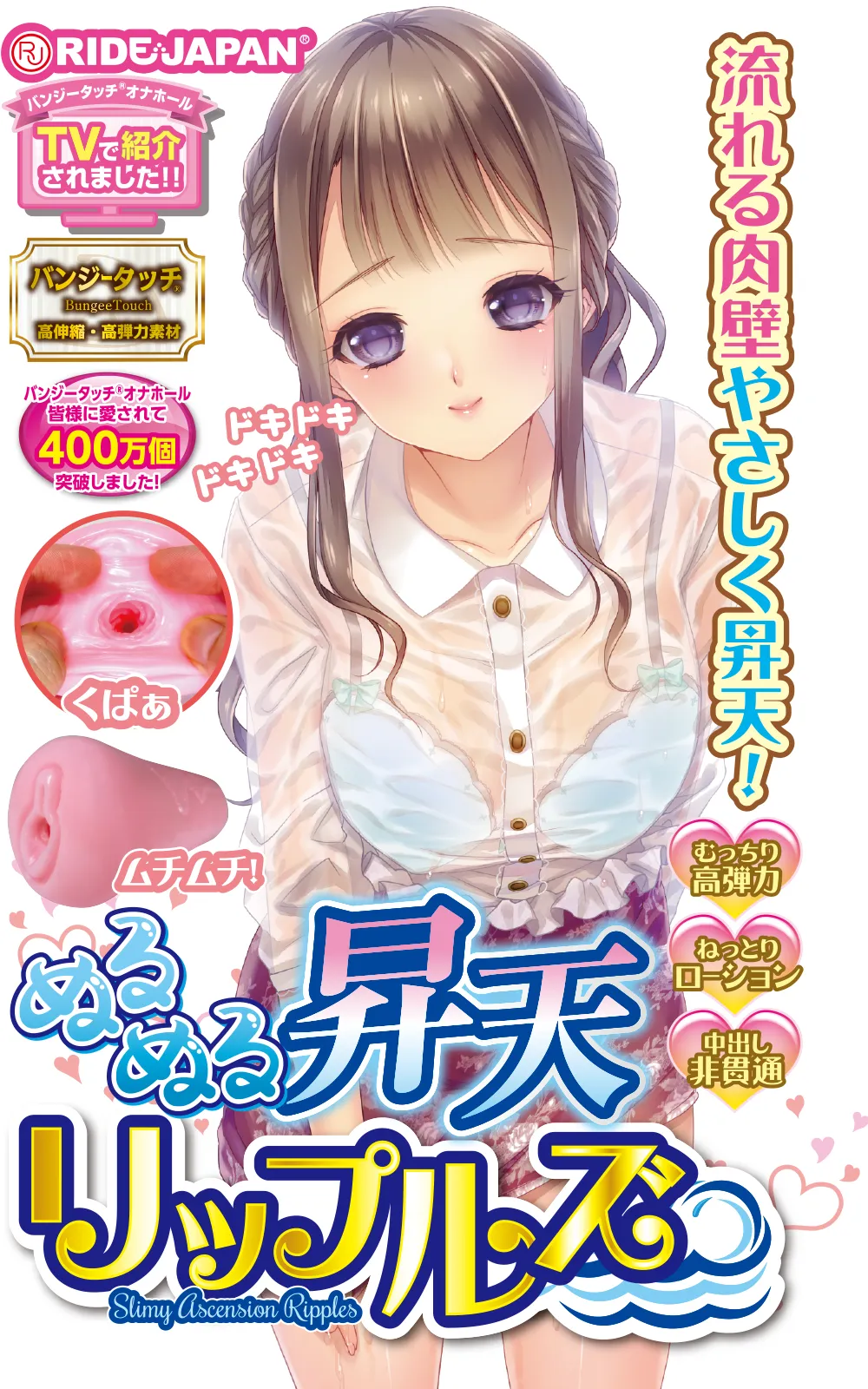 パッケージ画像1