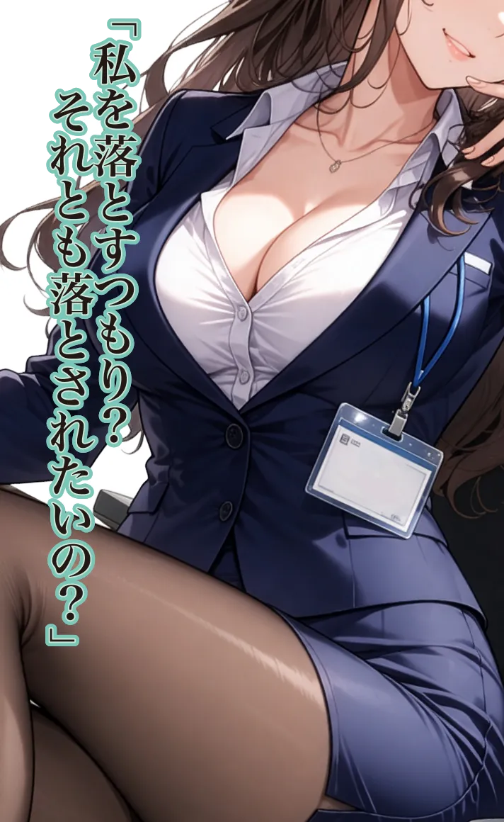 背景画像