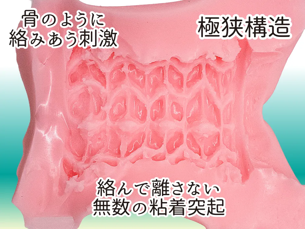 詳細画像3