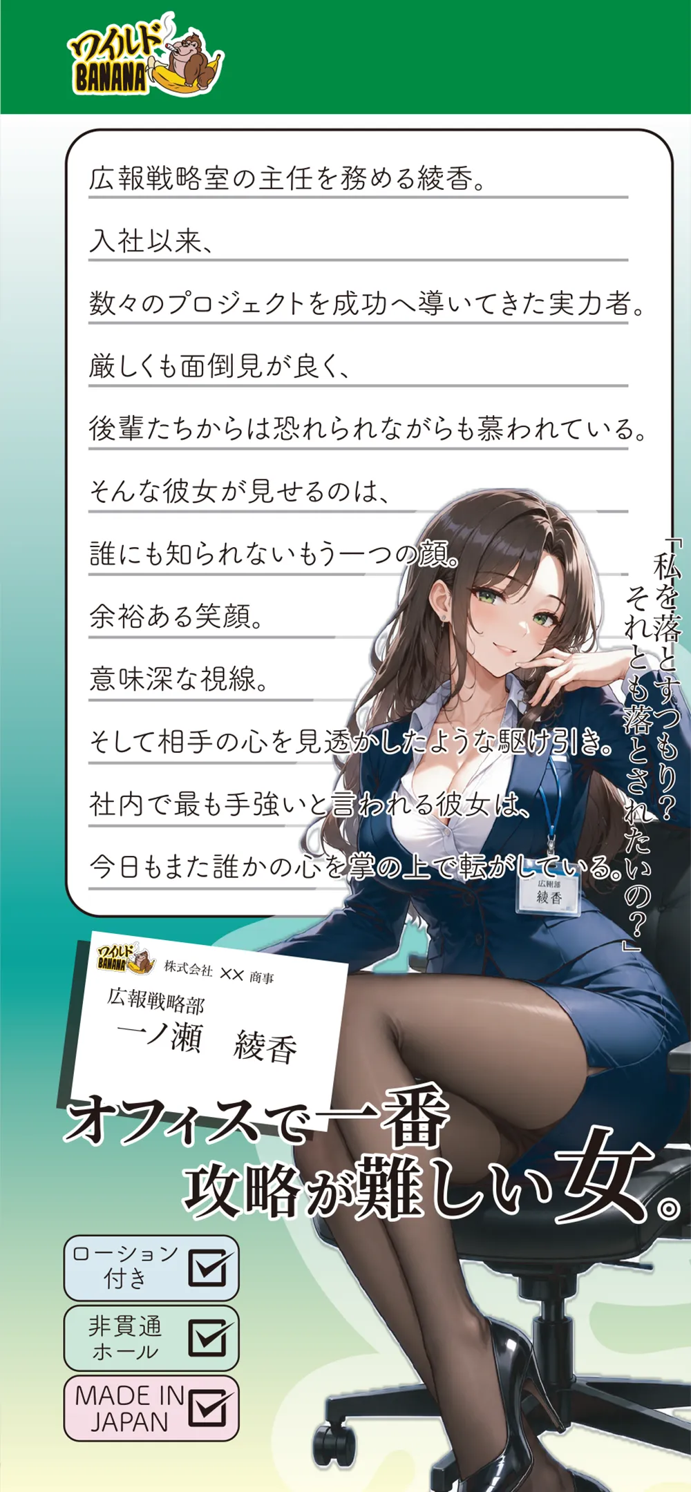 パッケージ画像1