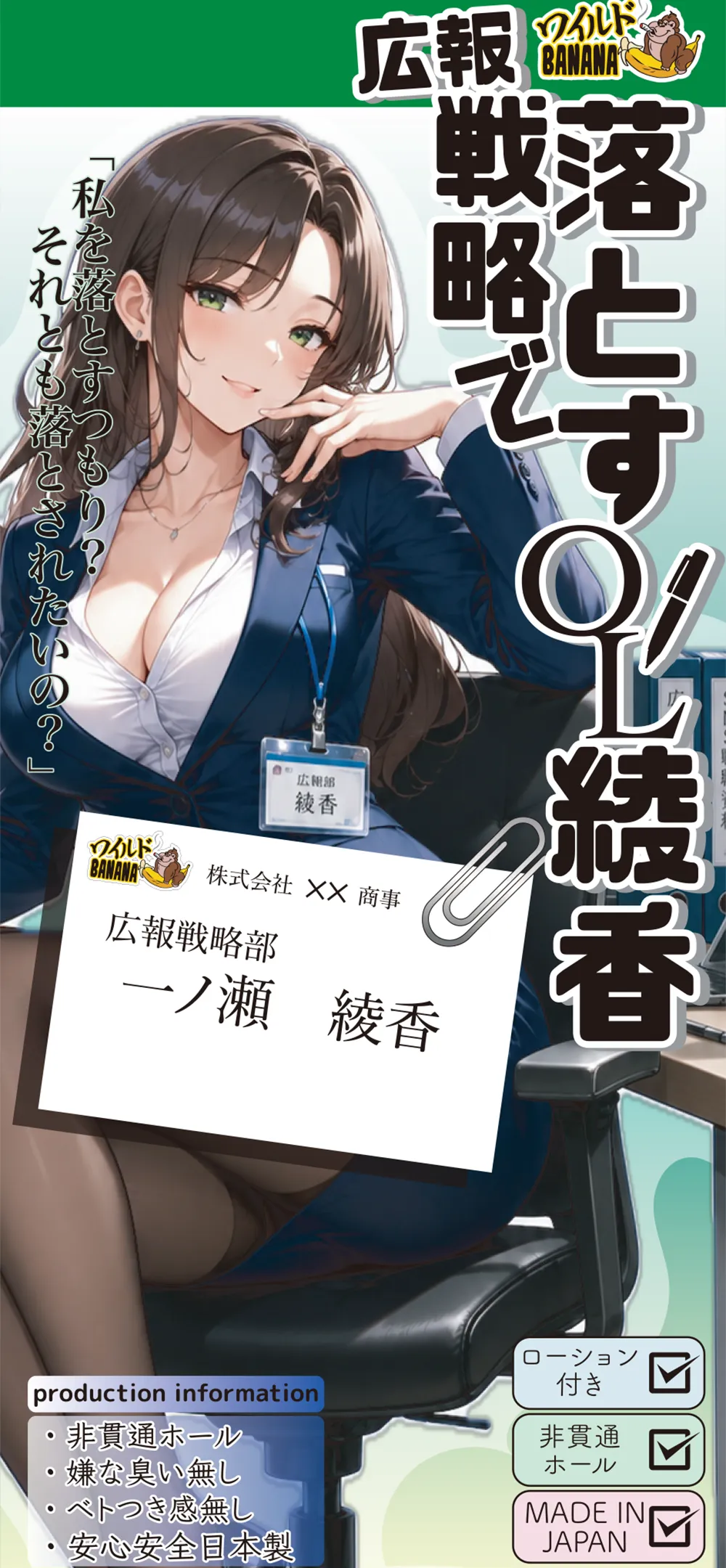 パッケージ画像3