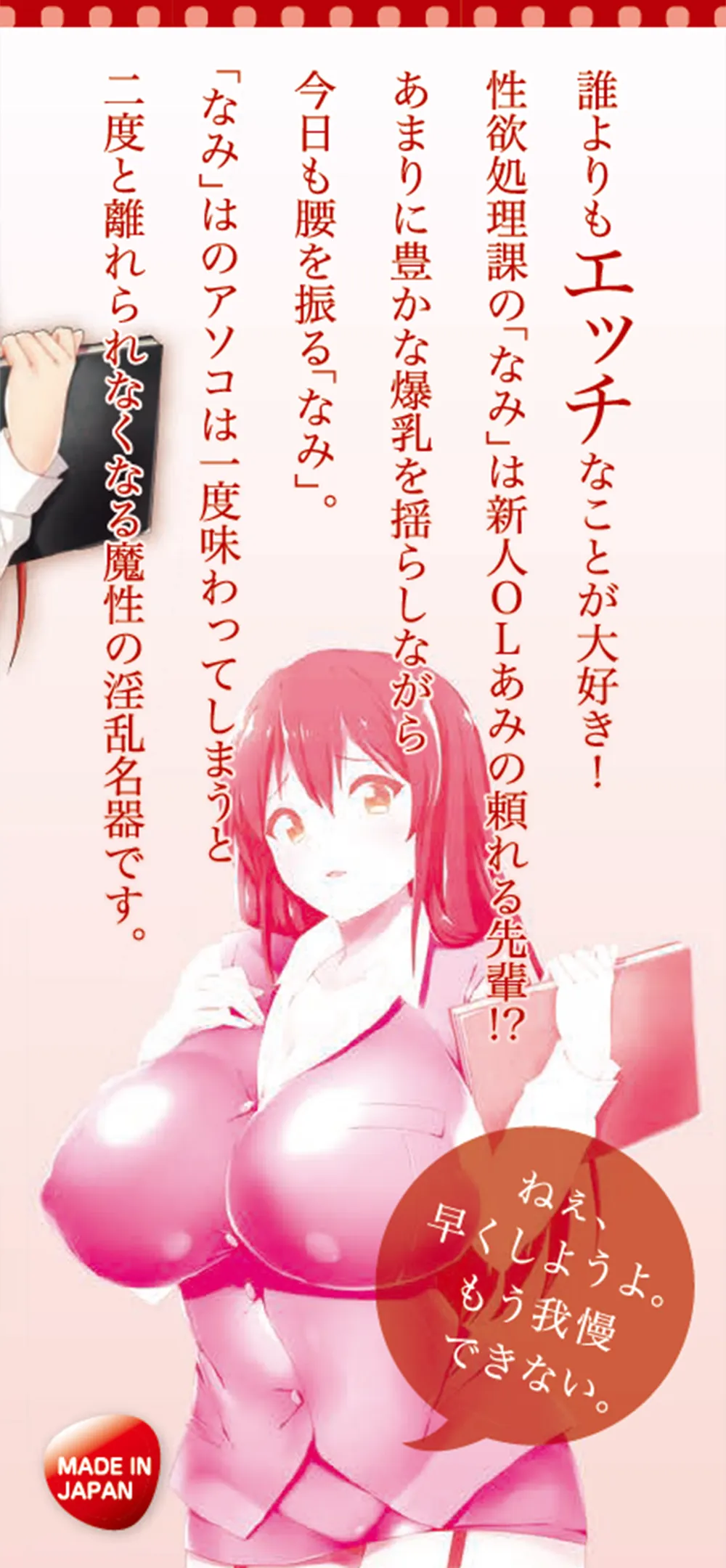 パッケージ画像4