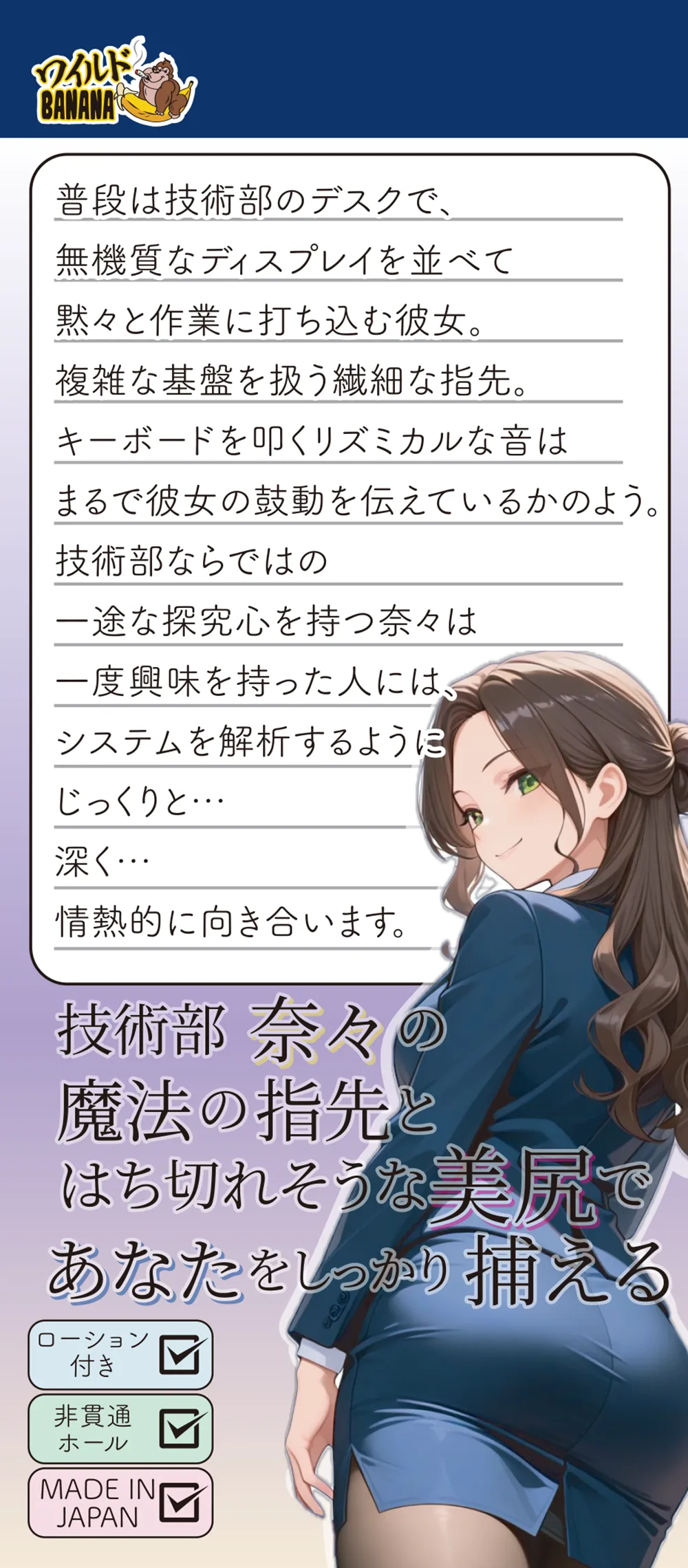 パッケージ画像1
