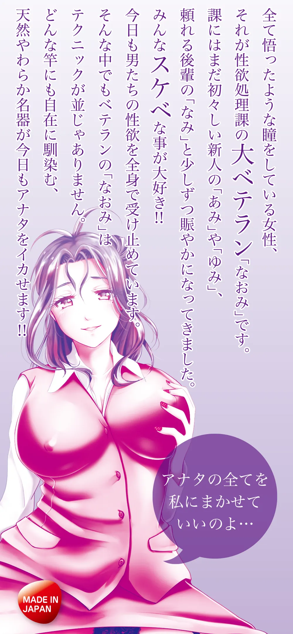 パッケージ画像4