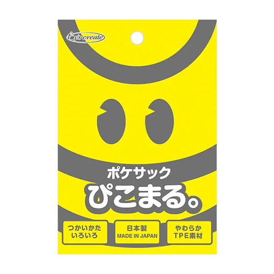 グッズ画像