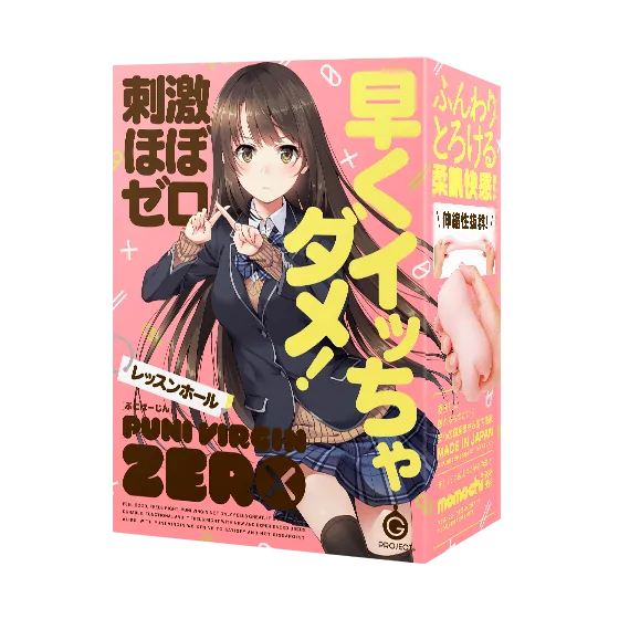 グッズ画像
