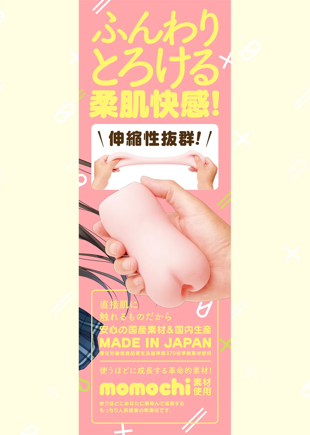 パッケージ画像4