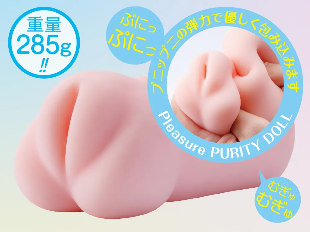 詳細画像1