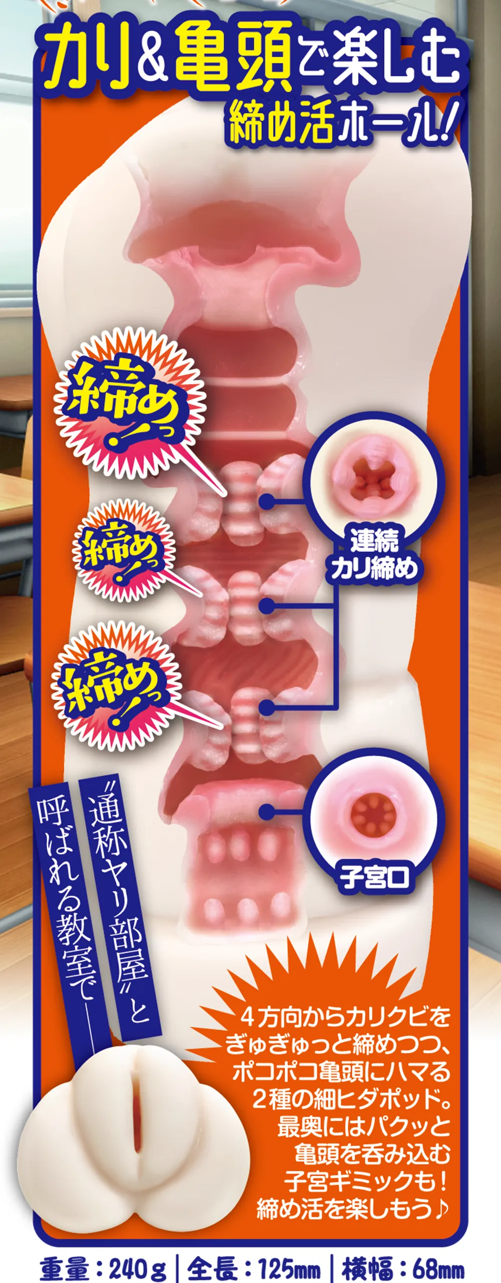 パッケージ画像1