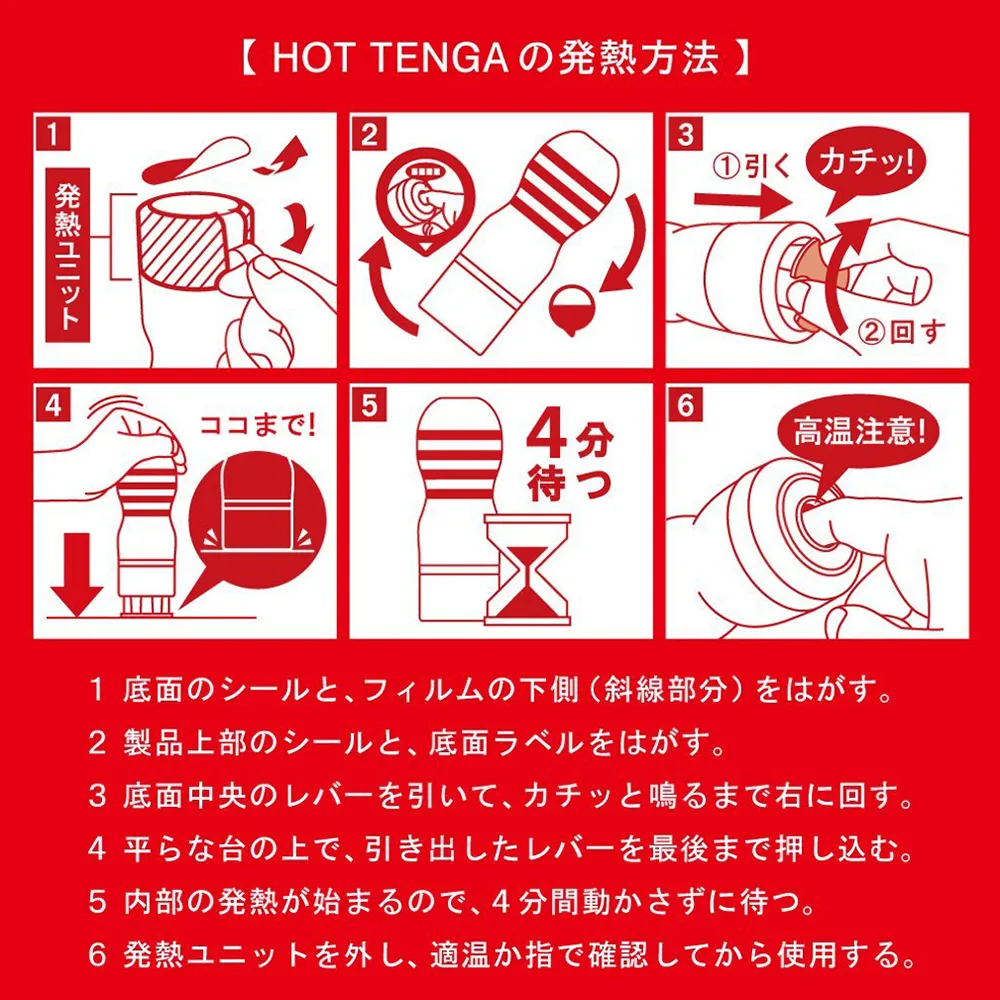 詳細画像2