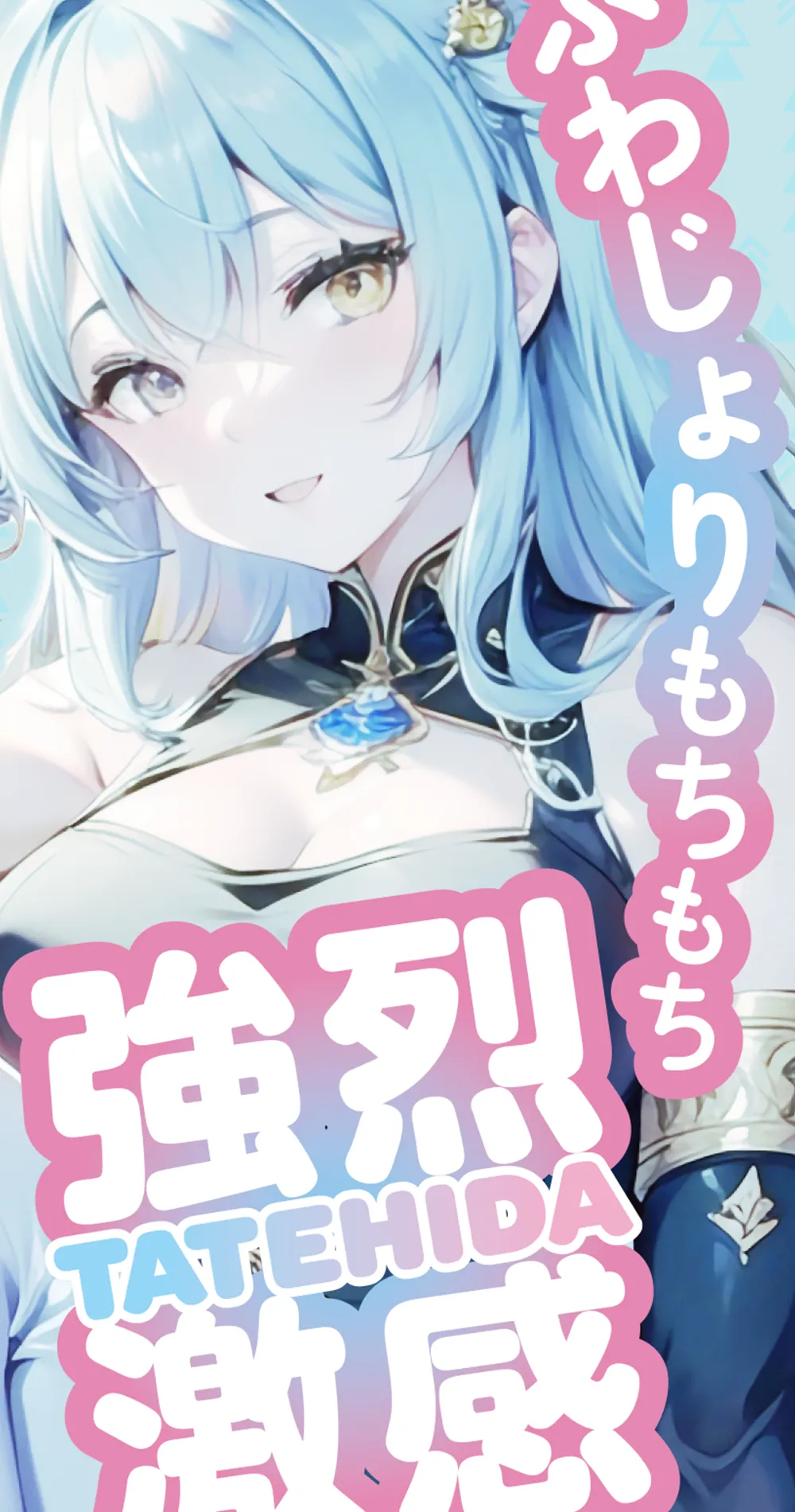 パッケージ画像2