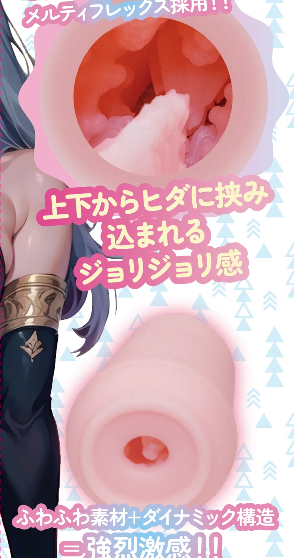 パッケージ画像4