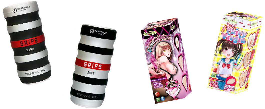 グッズサービス