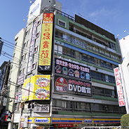 宝島24 京急川崎店