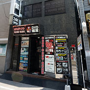 宝島24 新橋本店