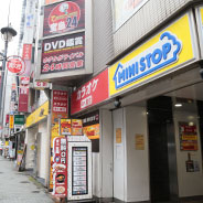 宝島24 渋谷本店